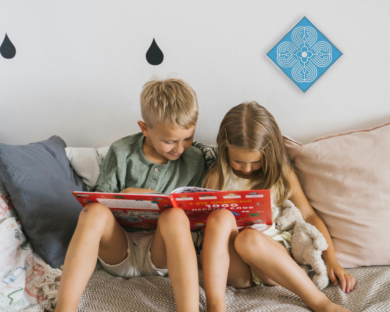 5 Способов Помочь Непослушным Детям